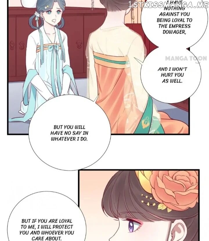 The Queen Is Busy chapter 60 - page 7