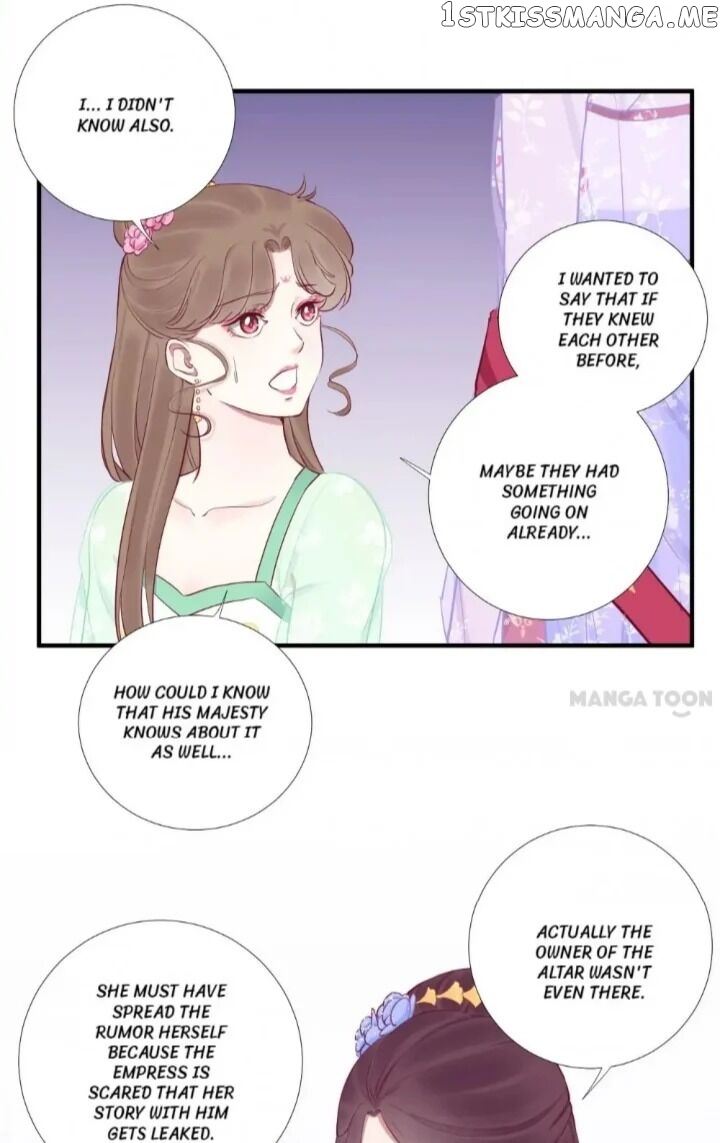 The Queen Is Busy chapter 59 - page 10