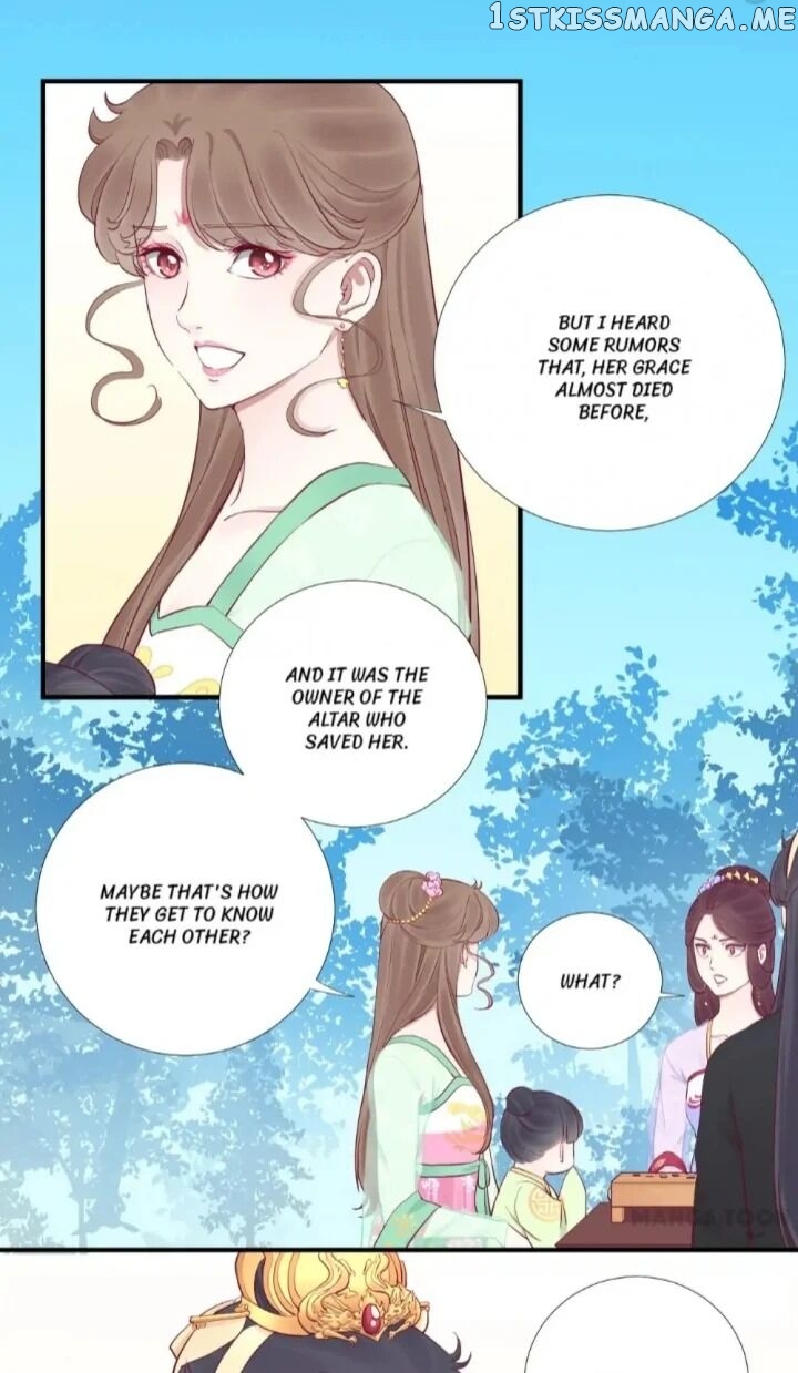 The Queen Is Busy chapter 59 - page 2