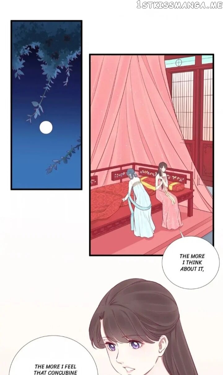 The Queen Is Busy chapter 57 - page 1