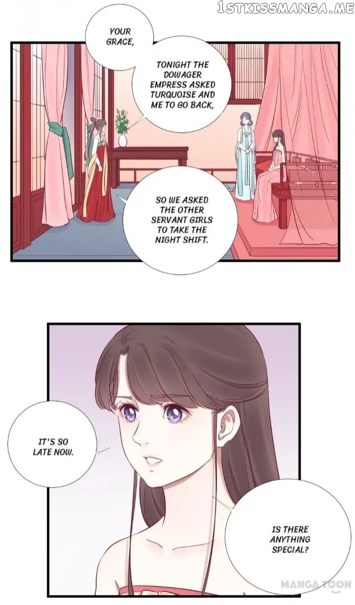 The Queen Is Busy chapter 57 - page 7