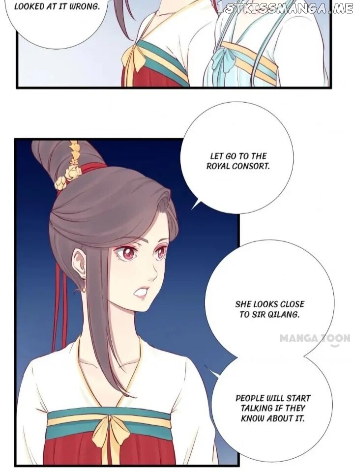 The Queen Is Busy chapter 55 - page 19