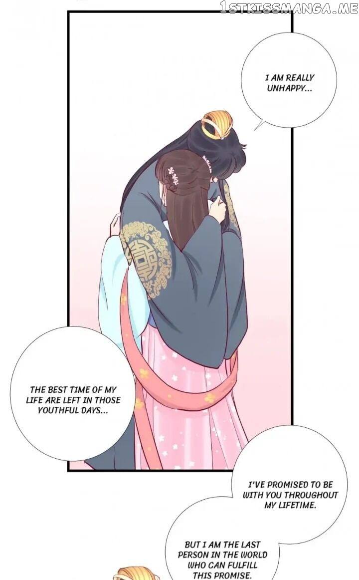 The Queen Is Busy chapter 53 - page 10