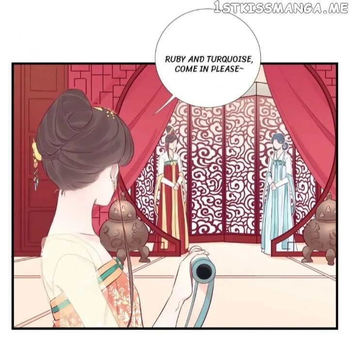 The Queen Is Busy chapter 52 - page 11