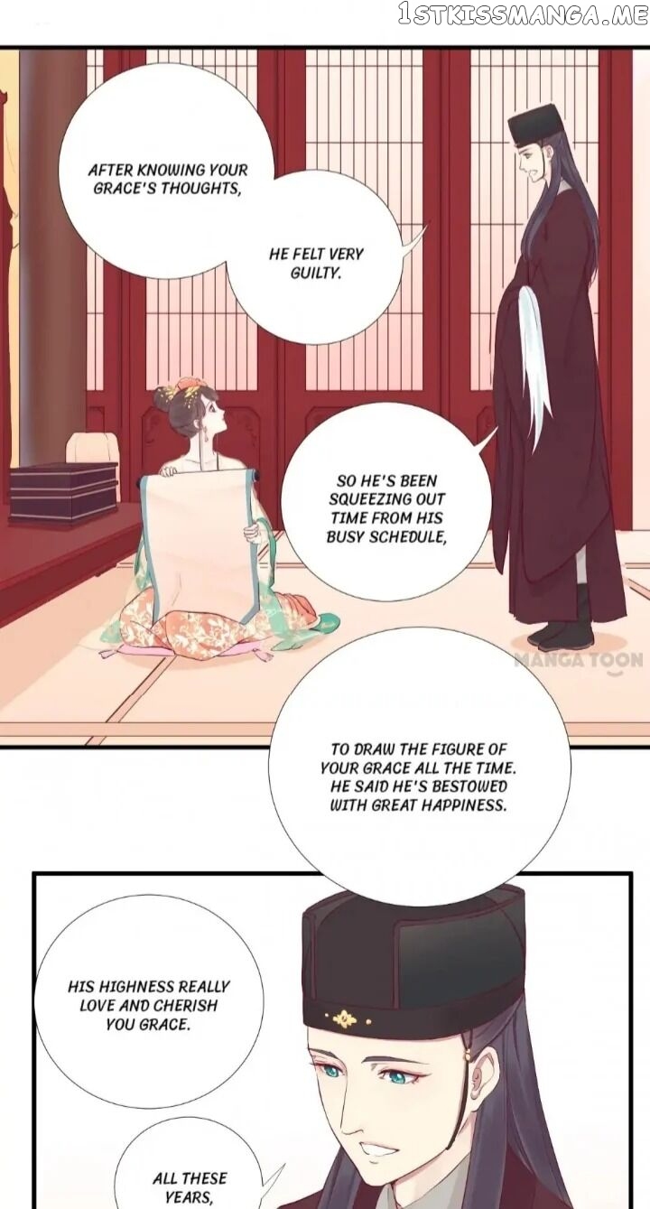 The Queen Is Busy chapter 52 - page 2