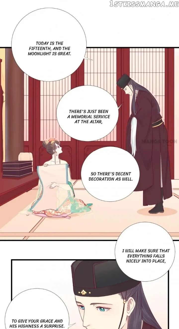 The Queen Is Busy chapter 52 - page 7