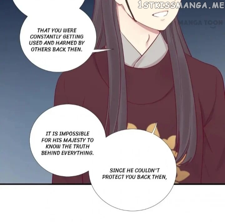 The Queen Is Busy chapter 48 - page 11