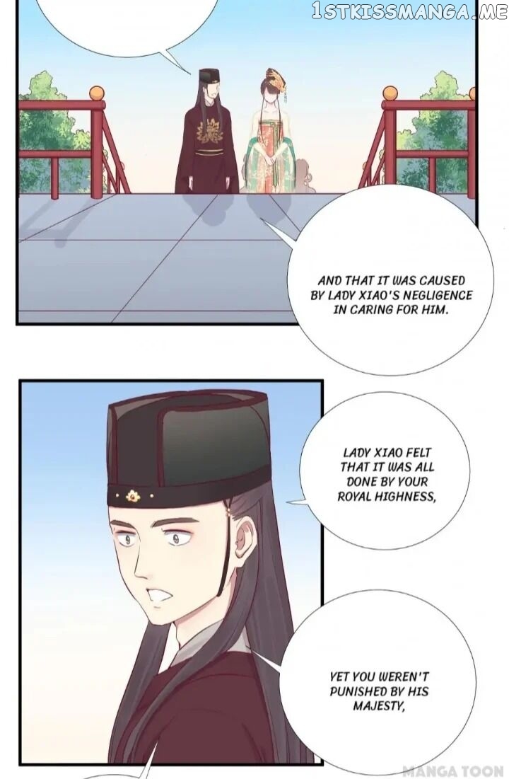 The Queen Is Busy chapter 48 - page 16