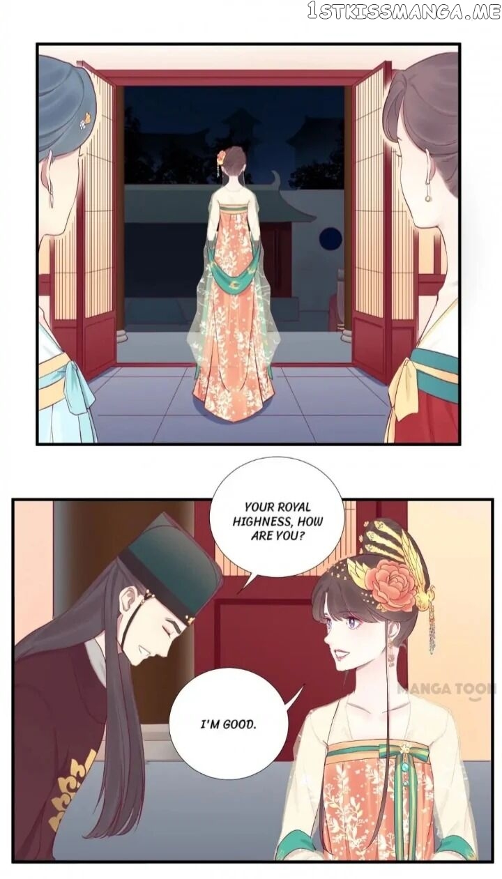 The Queen Is Busy chapter 48 - page 6