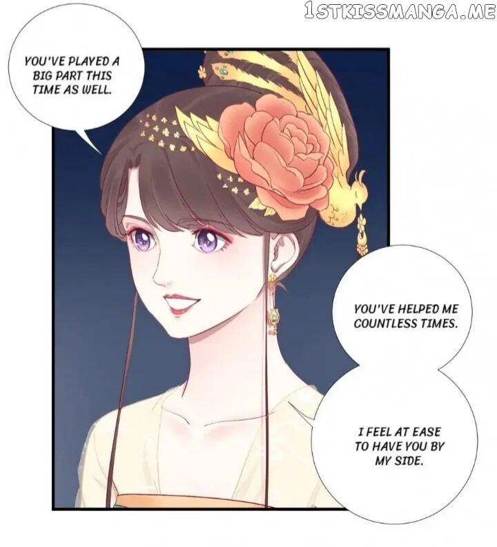 The Queen Is Busy chapter 48 - page 7