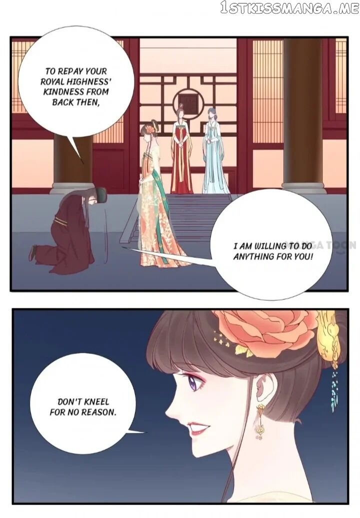 The Queen Is Busy chapter 48 - page 8