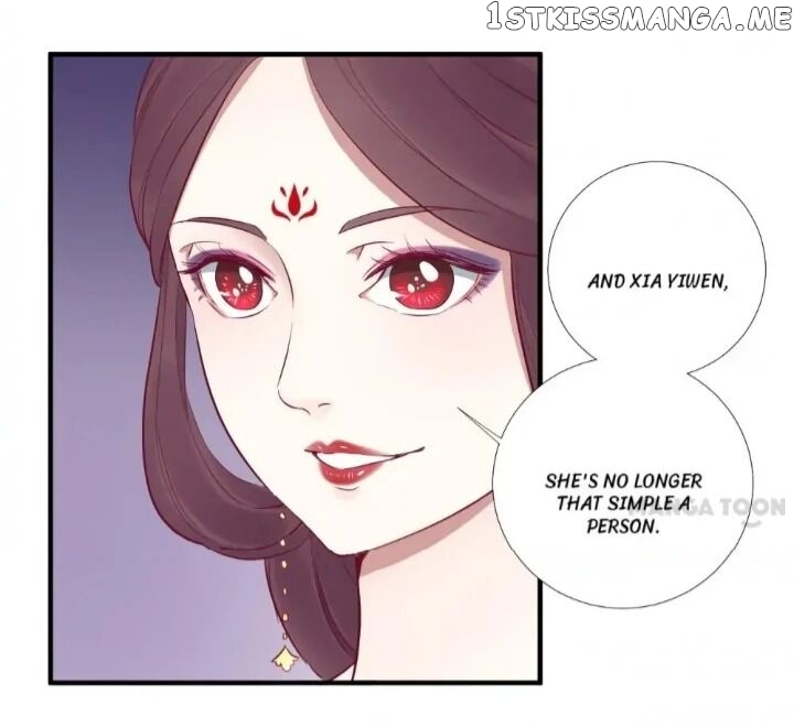 The Queen Is Busy chapter 47 - page 24