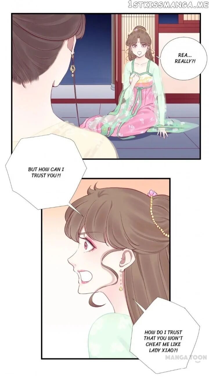 The Queen Is Busy chapter 47 - page 7