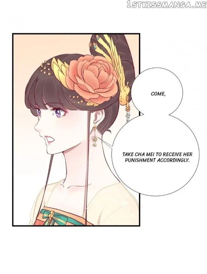 The Queen Is Busy chapter 46 - page 6