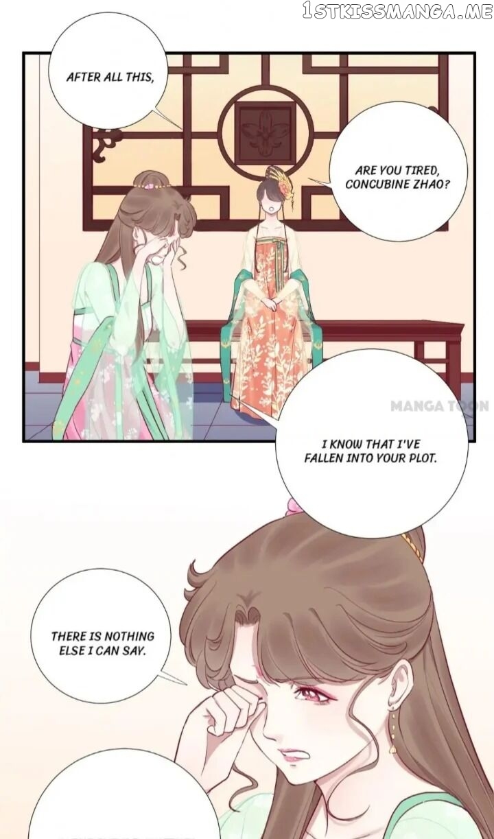 The Queen Is Busy chapter 46 - page 8