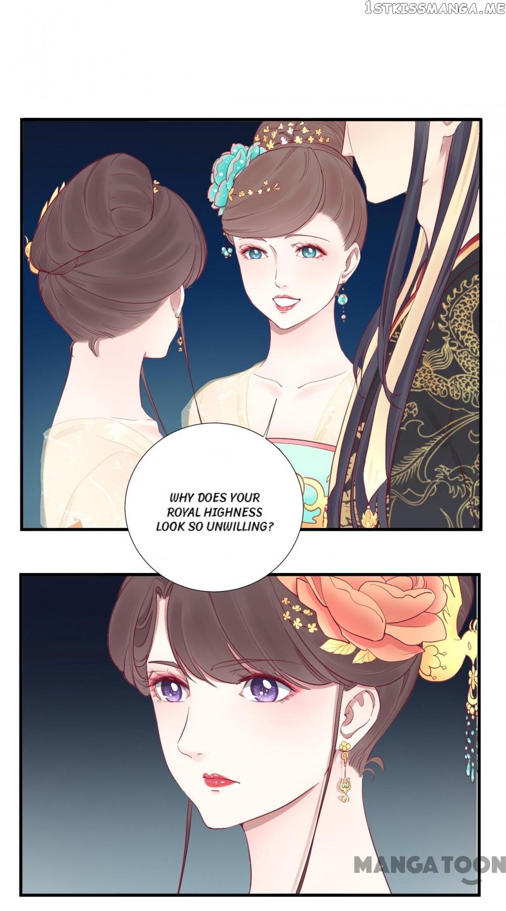 The Queen Is Busy chapter 44 - page 1