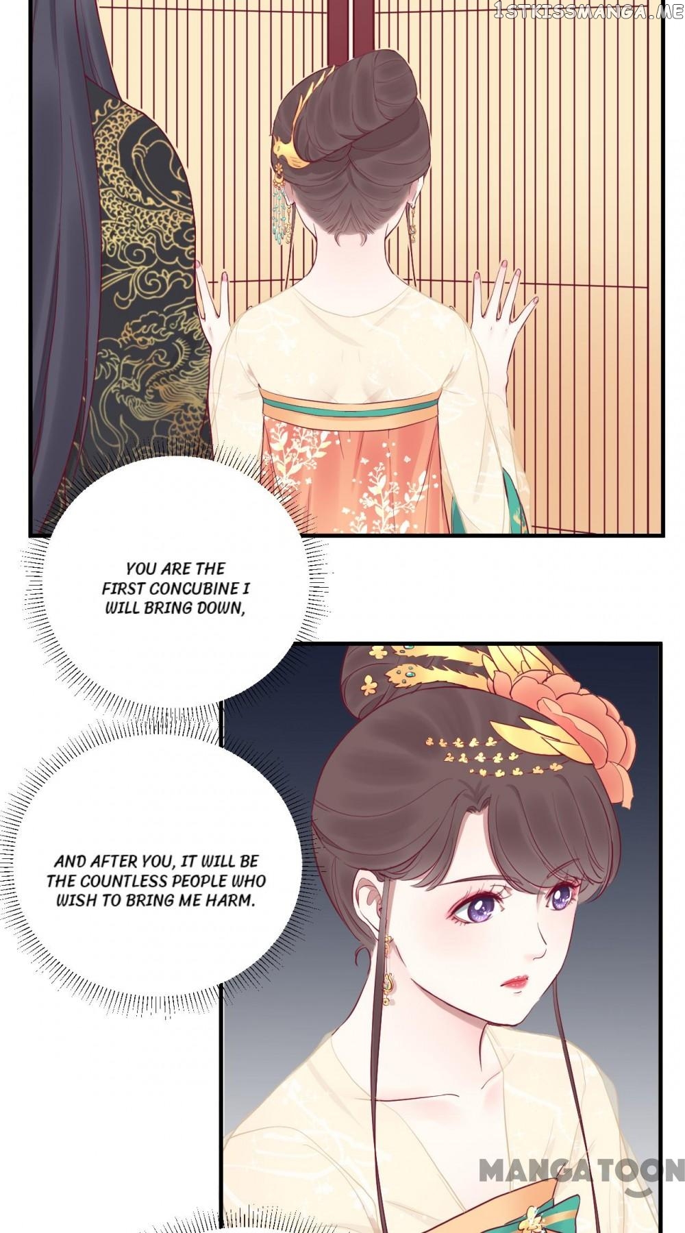 The Queen Is Busy chapter 44 - page 12