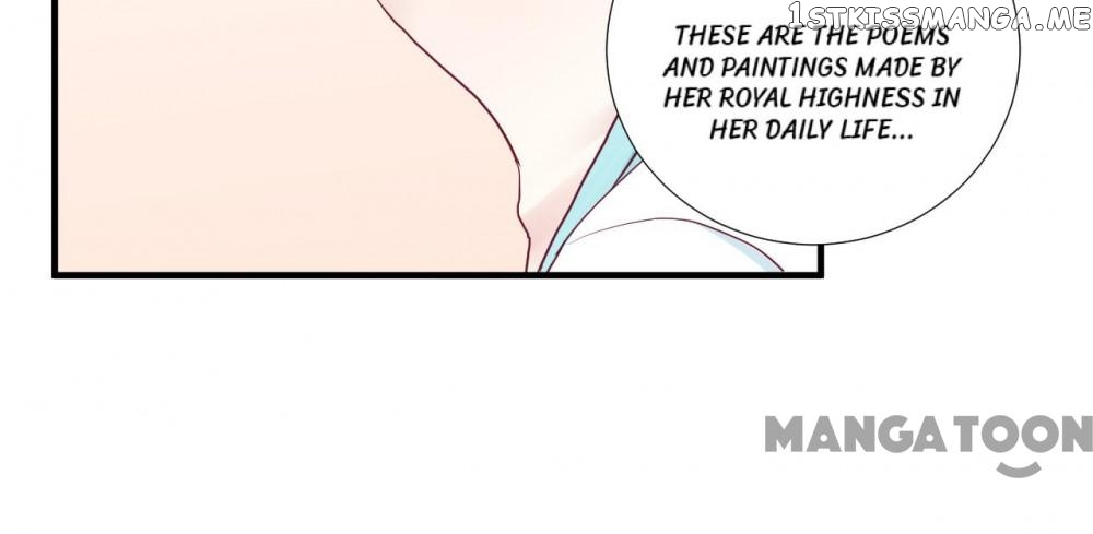 The Queen Is Busy chapter 44 - page 17