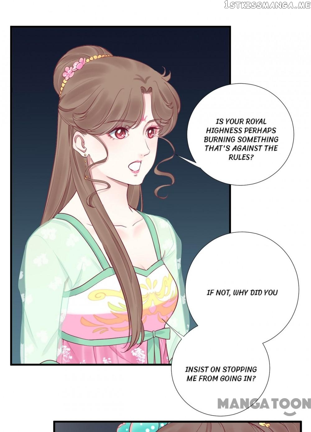 The Queen Is Busy chapter 44 - page 2