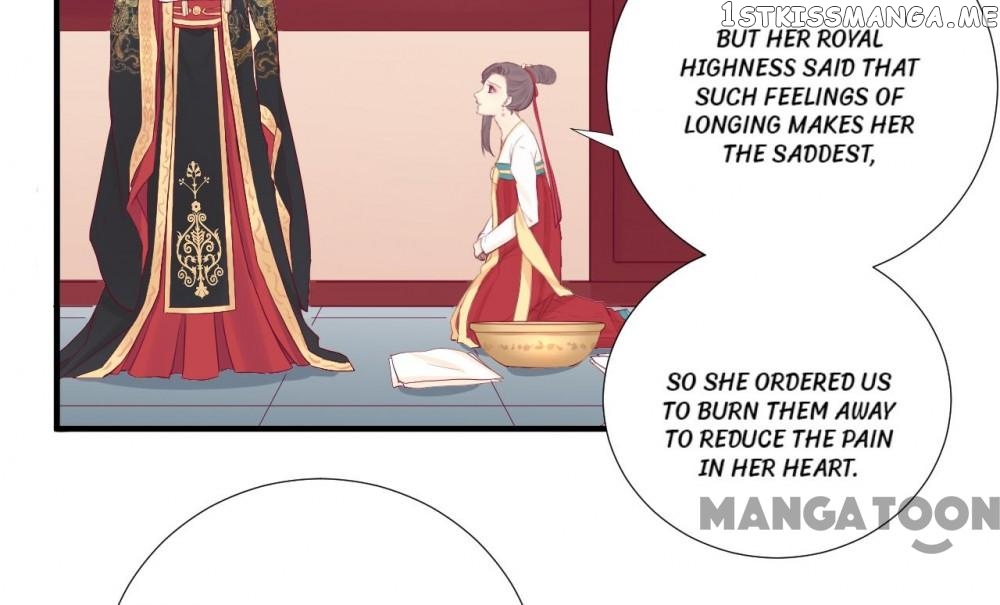 The Queen Is Busy chapter 44 - page 20