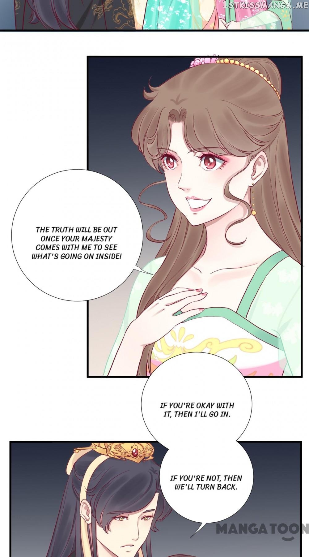 The Queen Is Busy chapter 44 - page 6