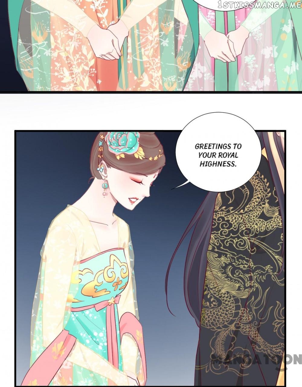 The Queen Is Busy chapter 43 - page 8