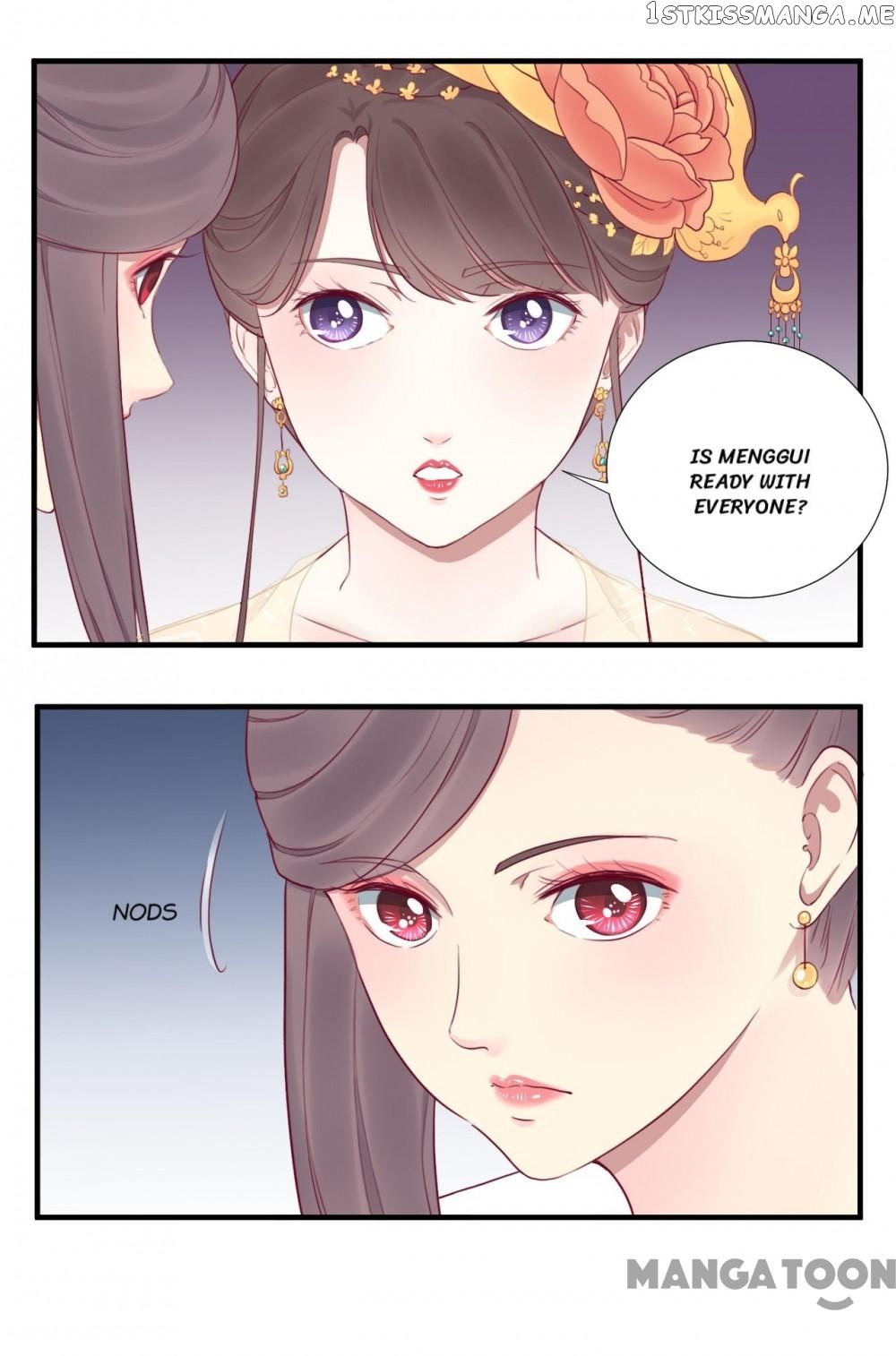 The Queen Is Busy chapter 42 - page 14