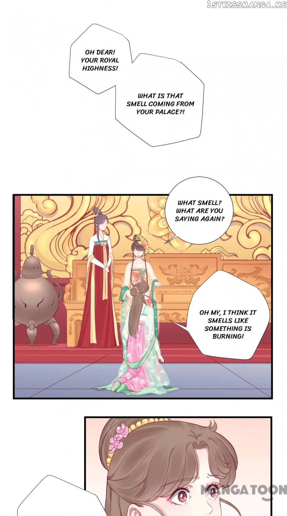 The Queen Is Busy chapter 42 - page 15