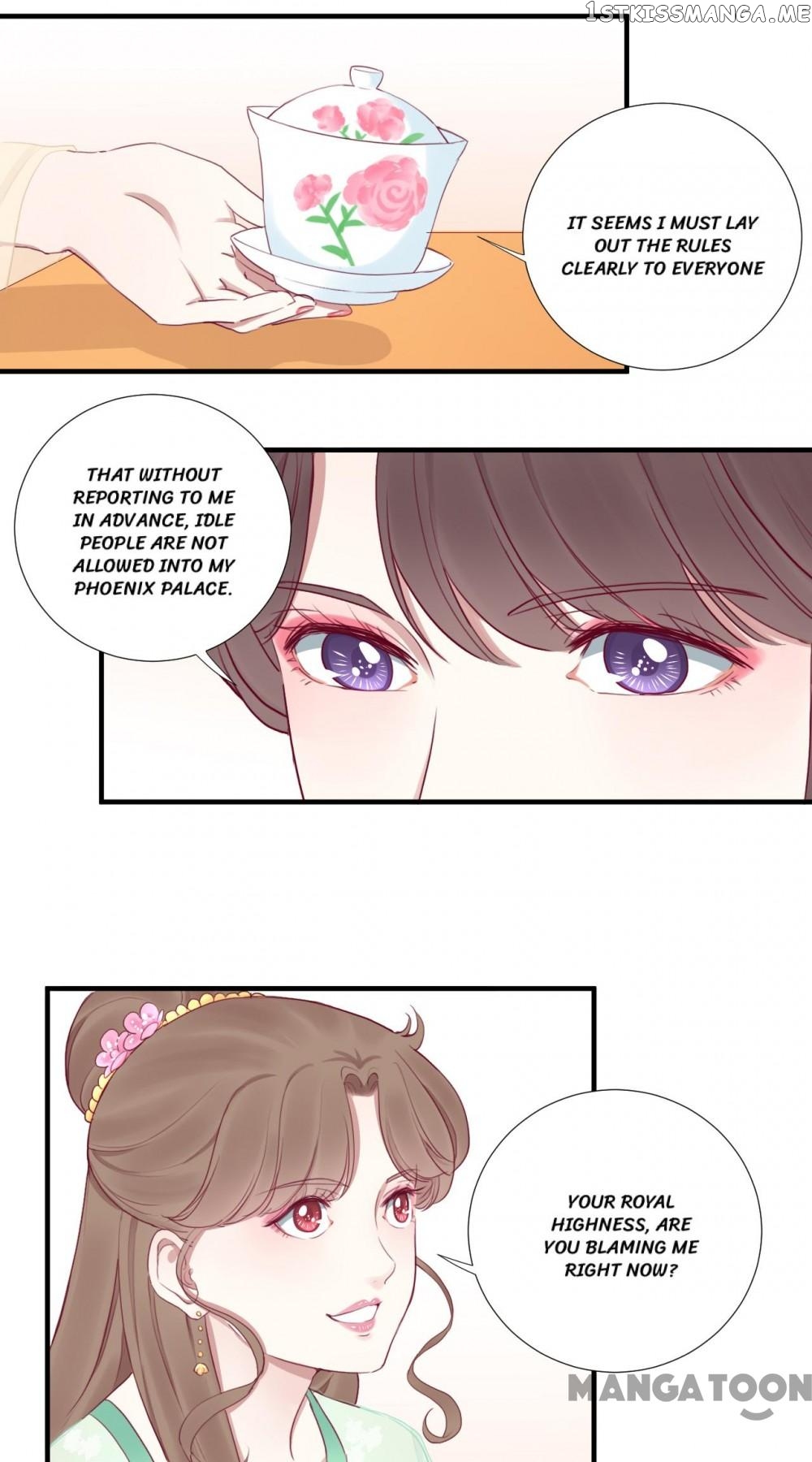 The Queen Is Busy chapter 42 - page 6