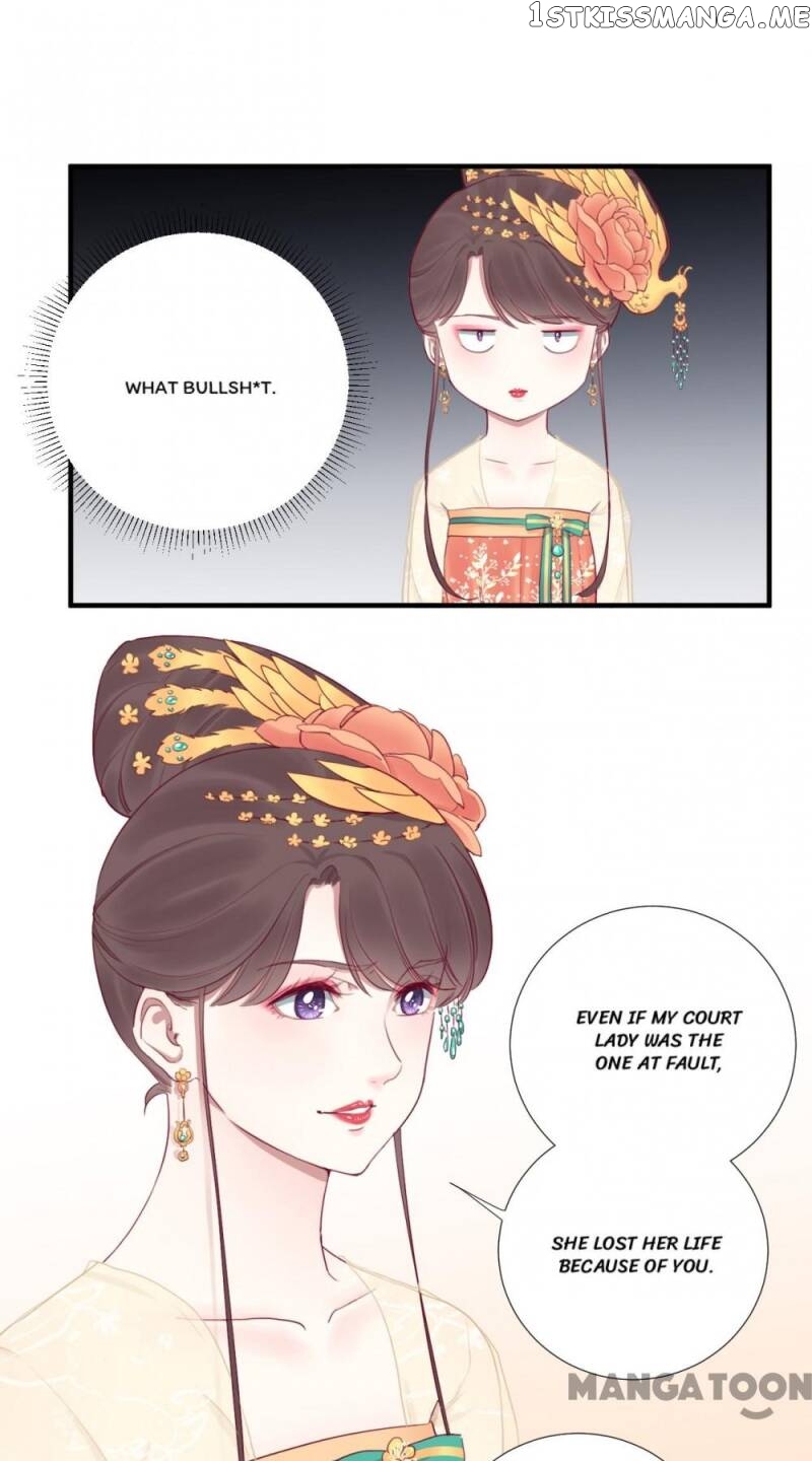 The Queen Is Busy chapter 42 - page 8