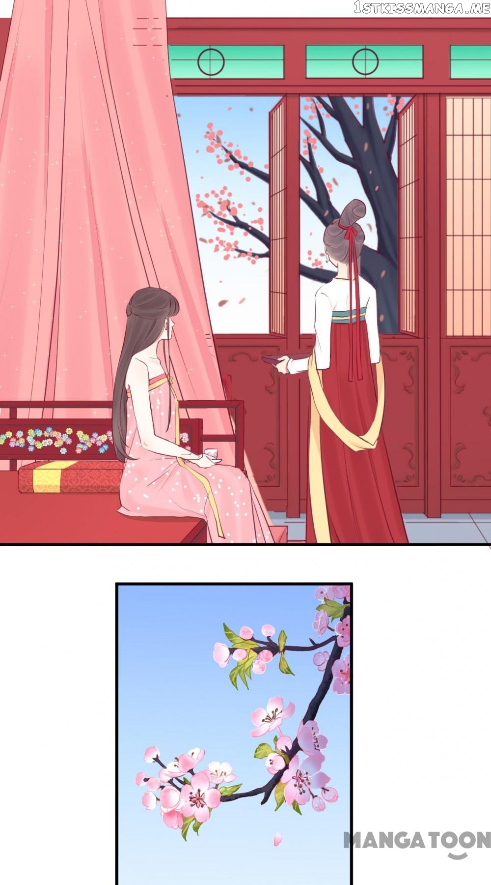 The Queen Is Busy chapter 40 - page 22