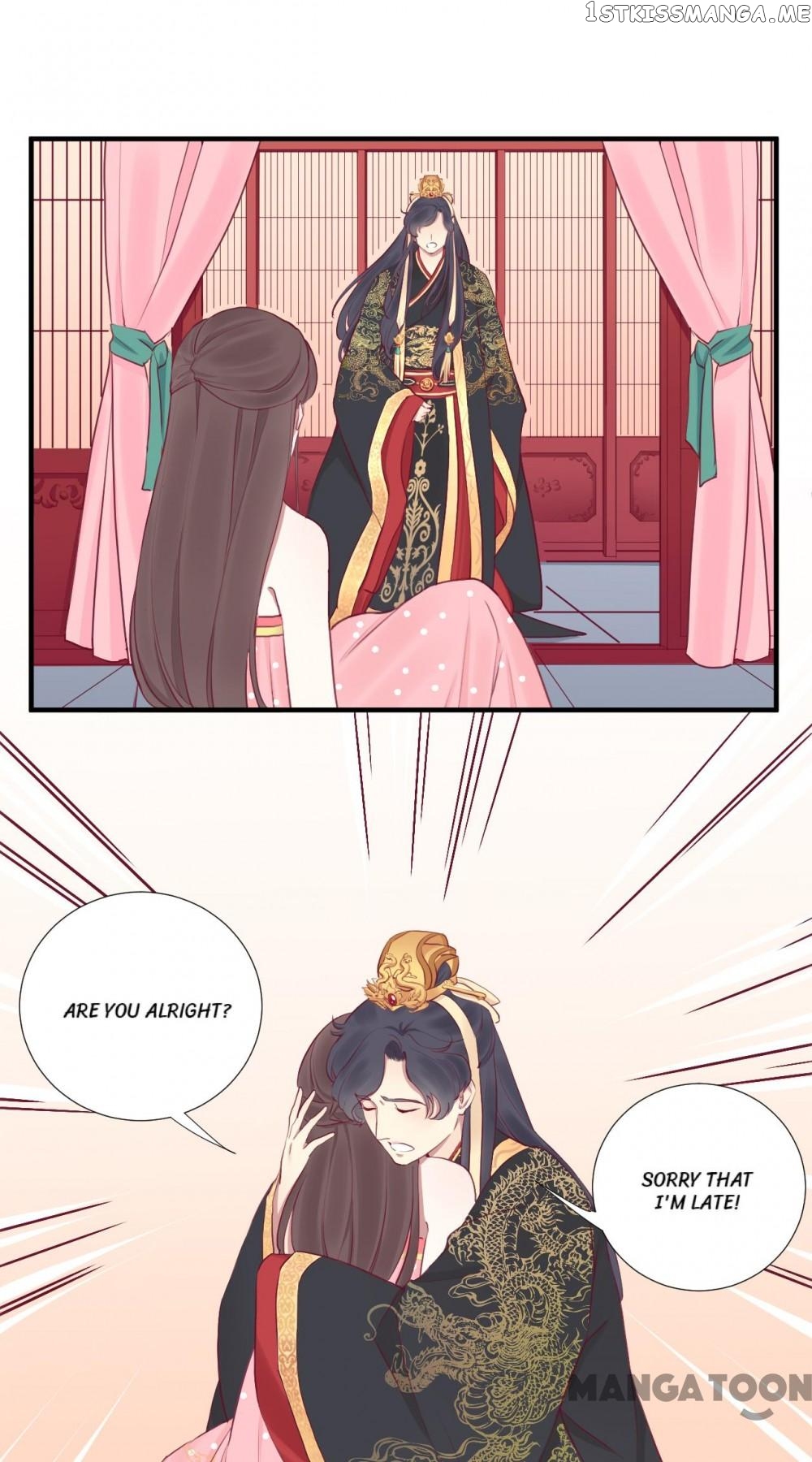 The Queen Is Busy chapter 40 - page 8