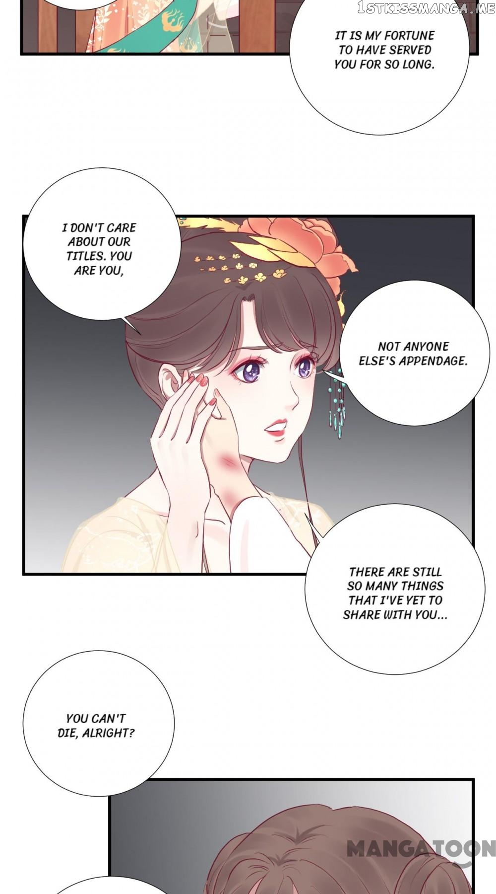 The Queen Is Busy chapter 38 - page 16