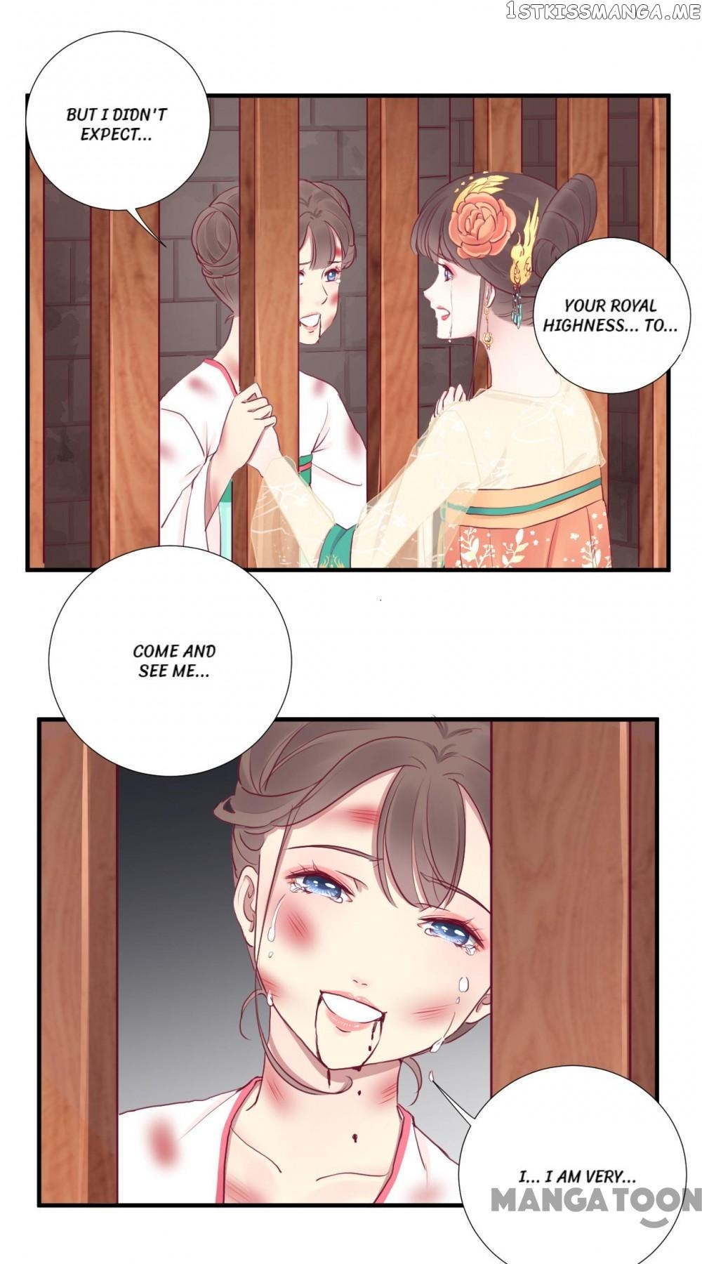 The Queen Is Busy chapter 38 - page 20