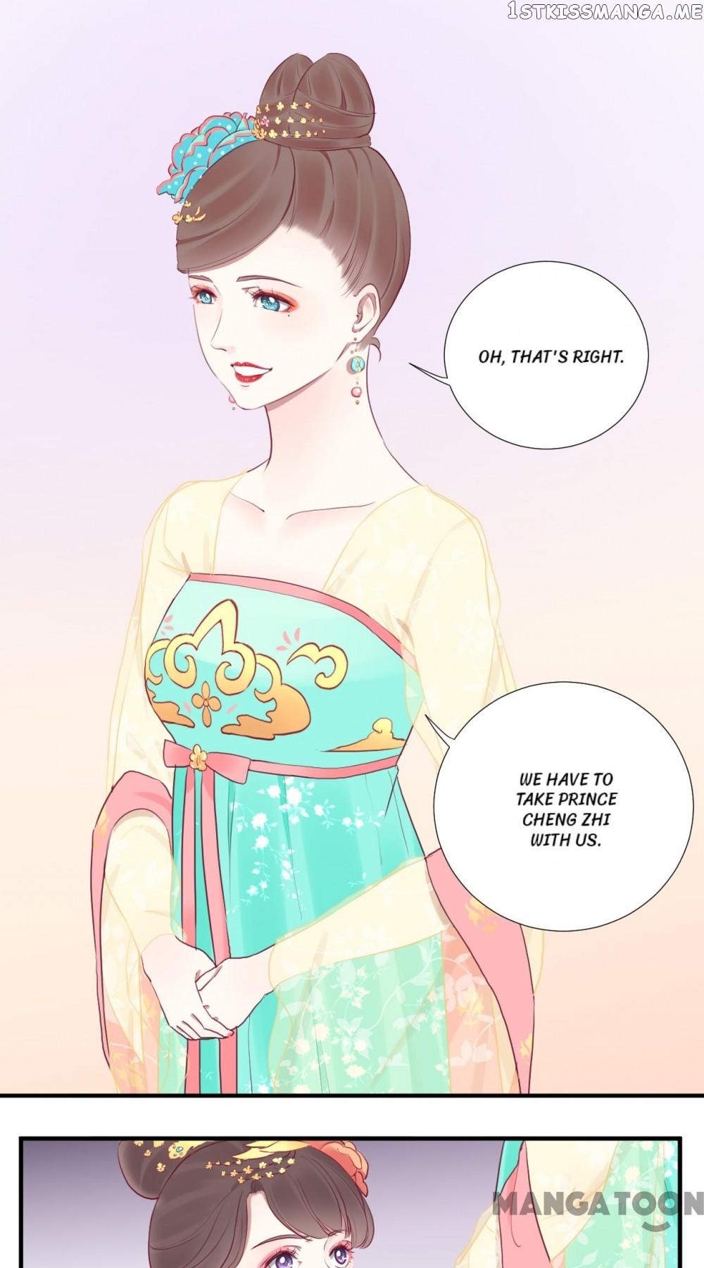 The Queen Is Busy chapter 37 - page 1