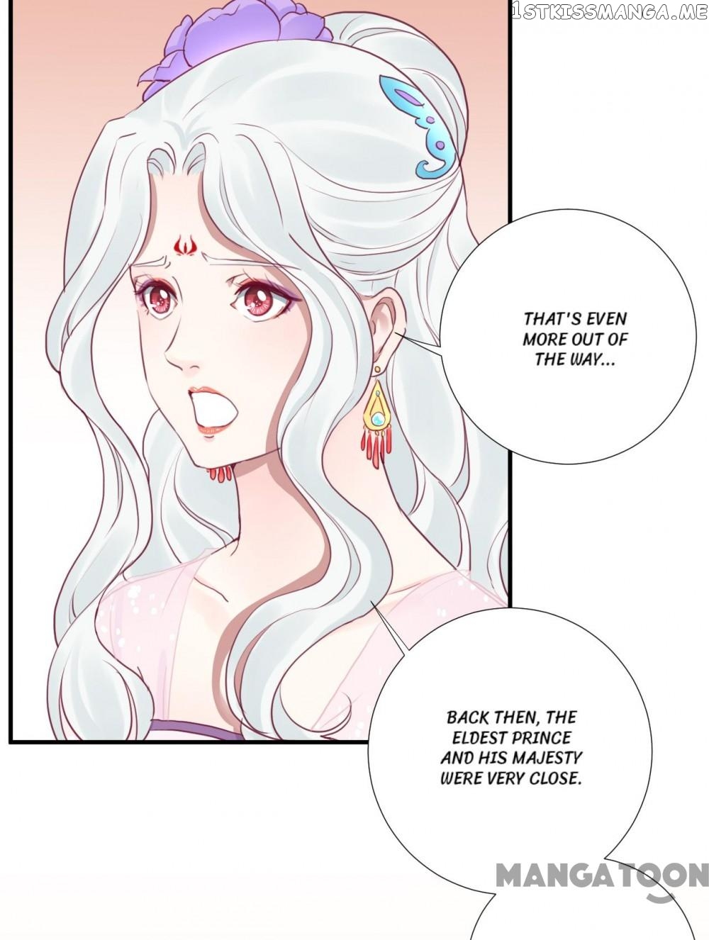 The Queen Is Busy chapter 37 - page 14