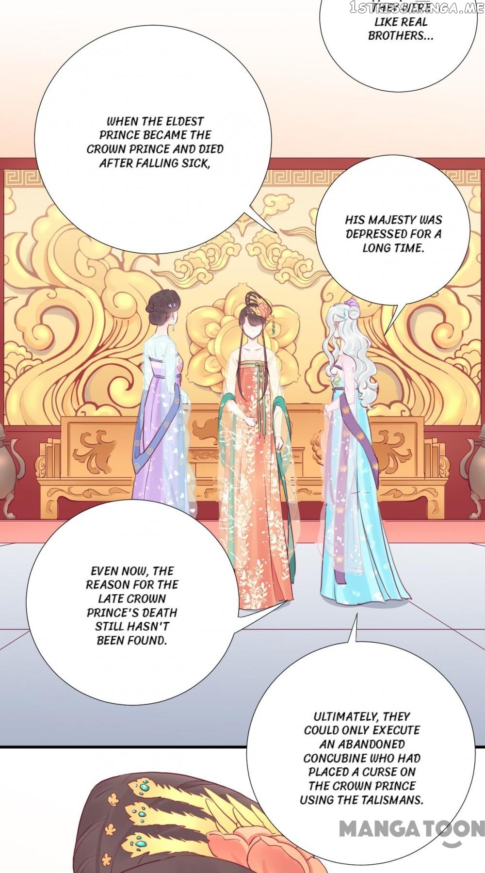 The Queen Is Busy chapter 37 - page 15