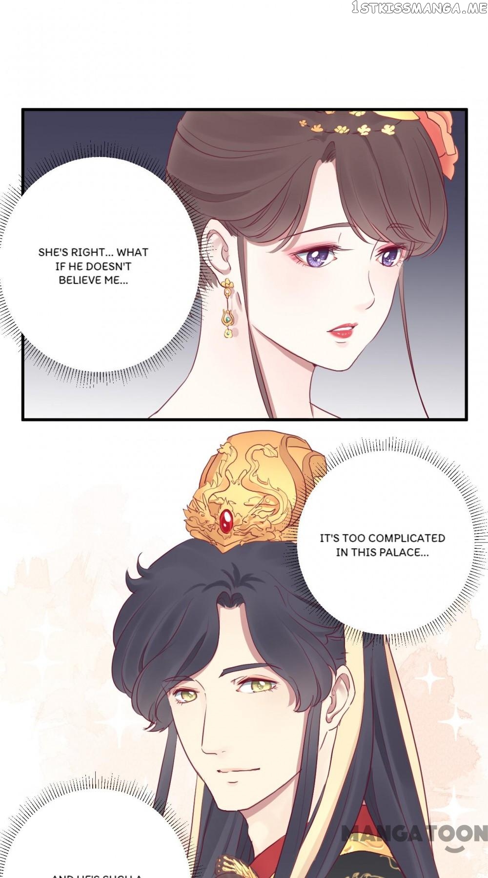 The Queen Is Busy chapter 37 - page 22