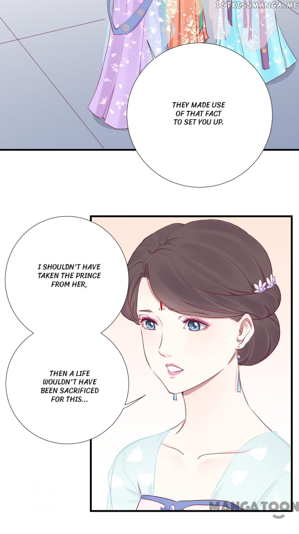 The Queen Is Busy chapter 37 - page 9