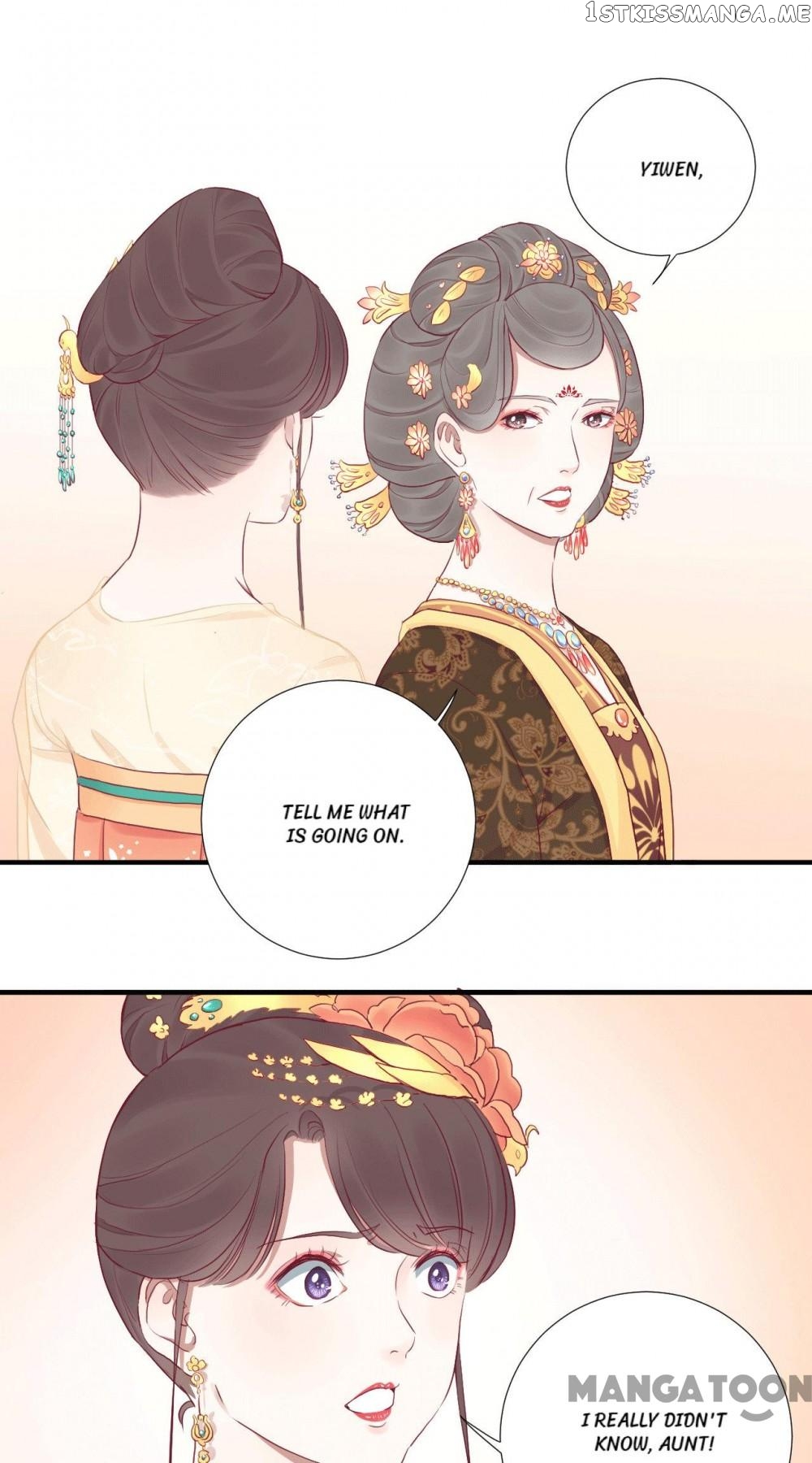 The Queen Is Busy chapter 36 - page 1