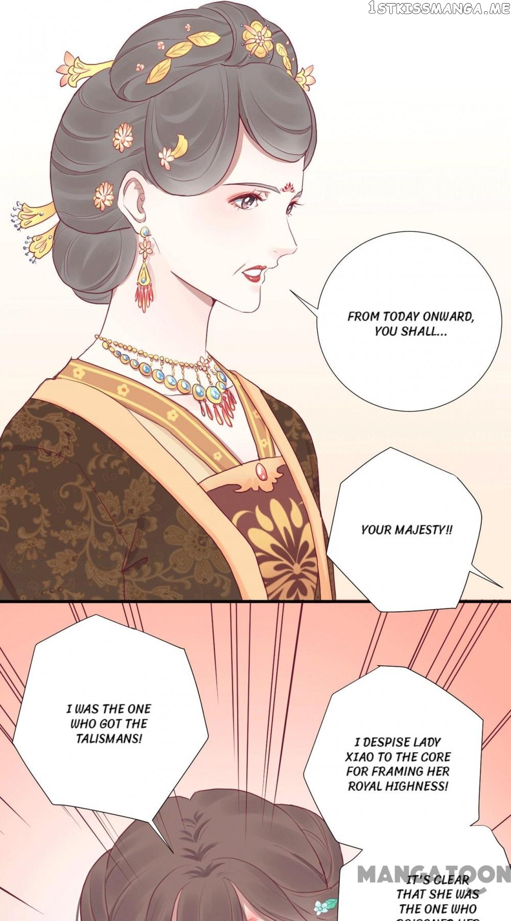 The Queen Is Busy chapter 36 - page 16