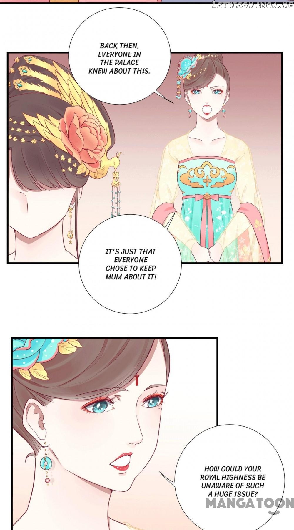 The Queen Is Busy chapter 36 - page 4