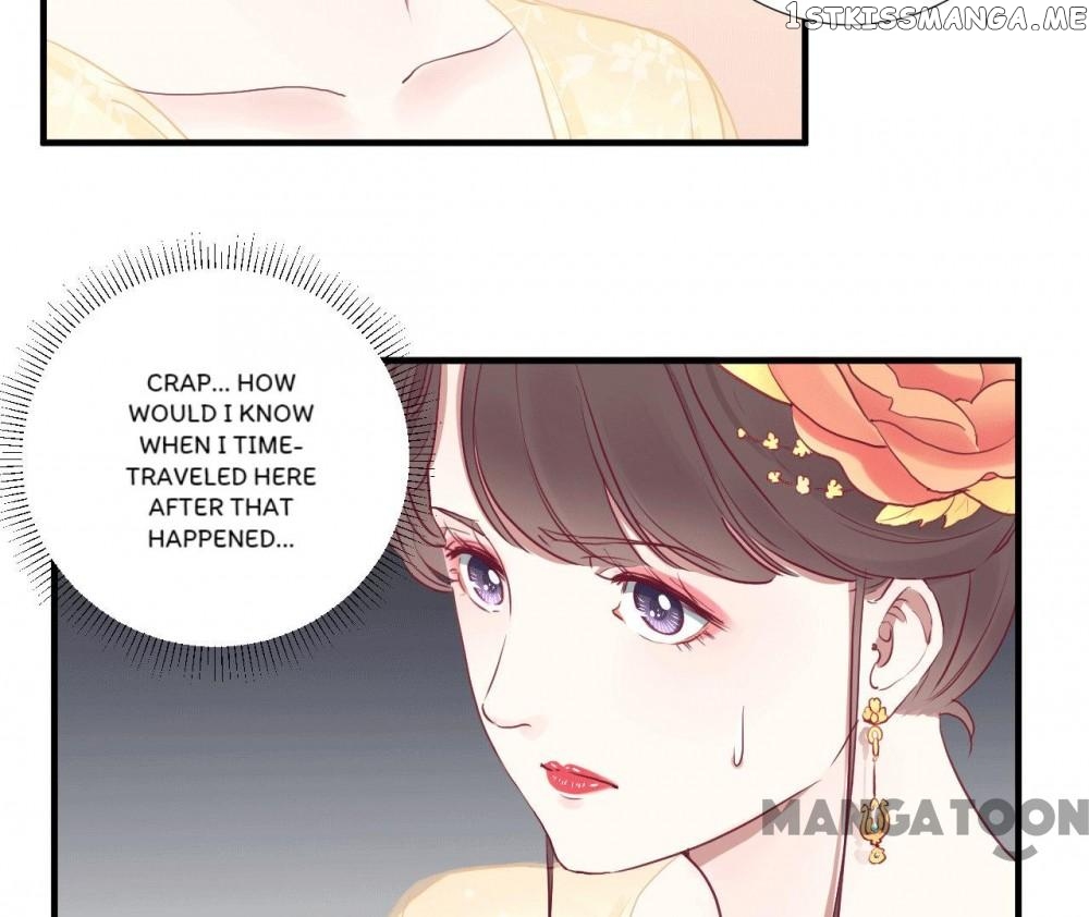 The Queen Is Busy chapter 36 - page 5