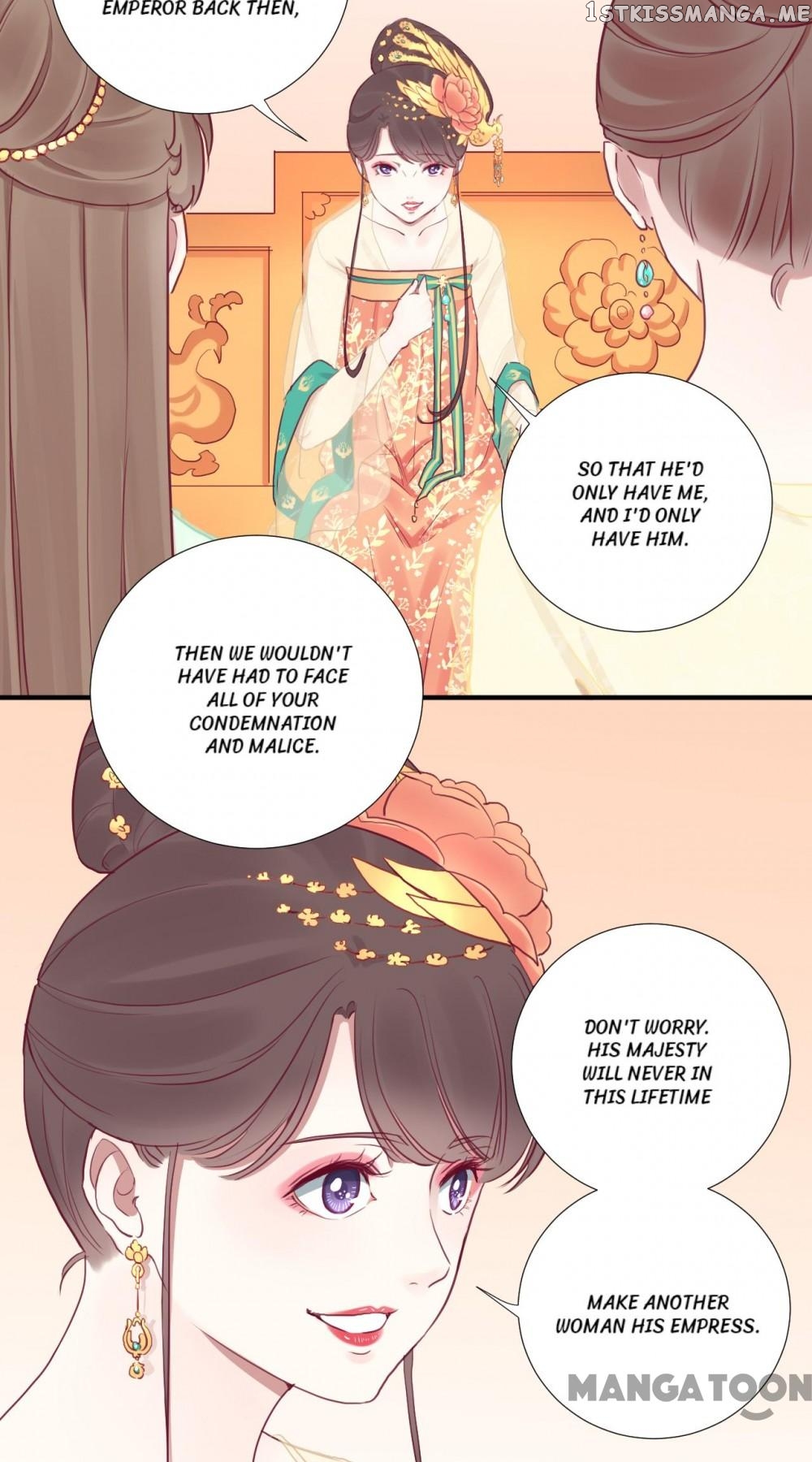 The Queen Is Busy chapter 34 - page 15