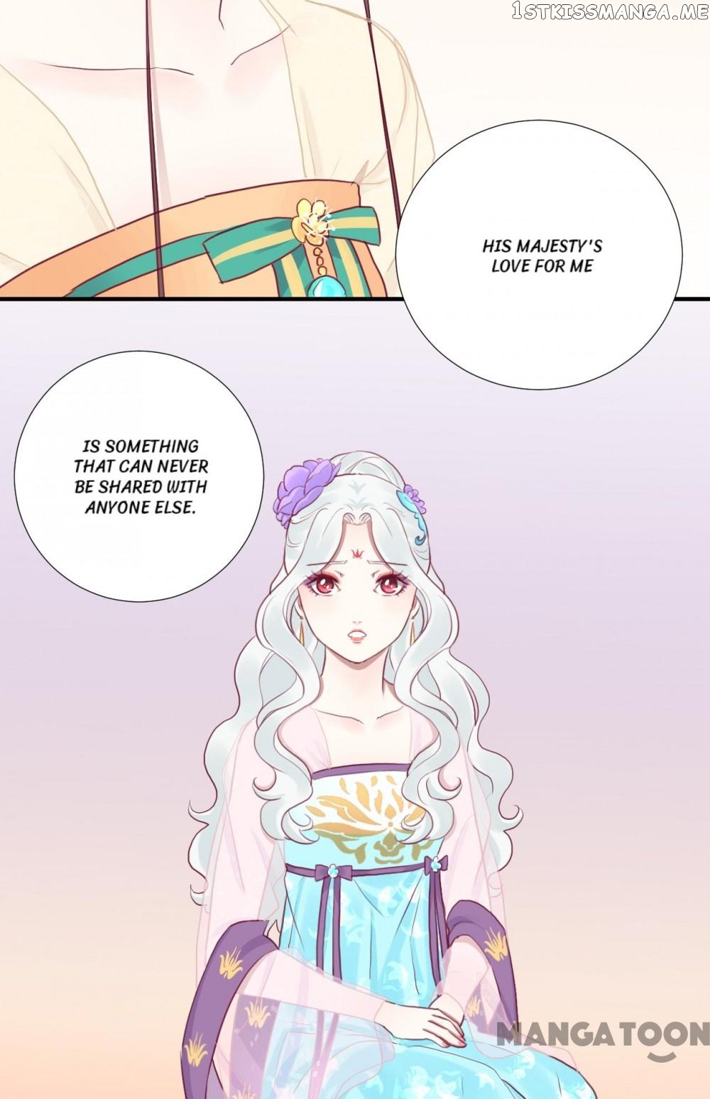 The Queen Is Busy chapter 34 - page 16