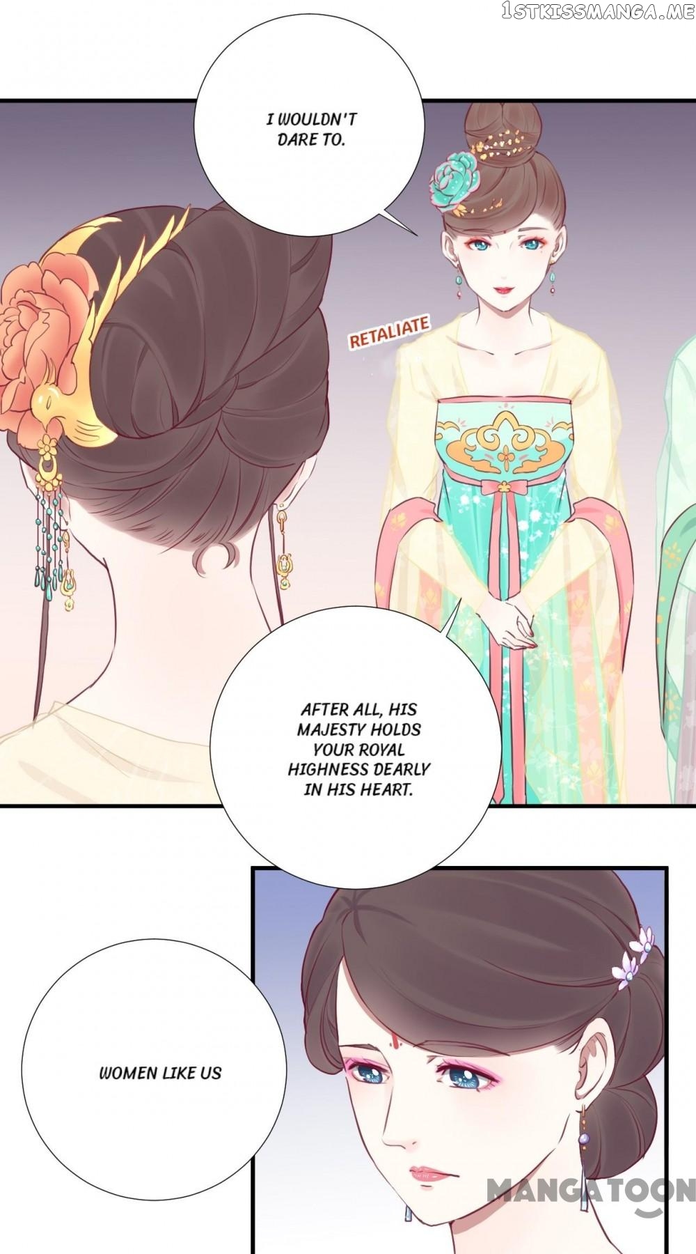 The Queen Is Busy chapter 34 - page 5