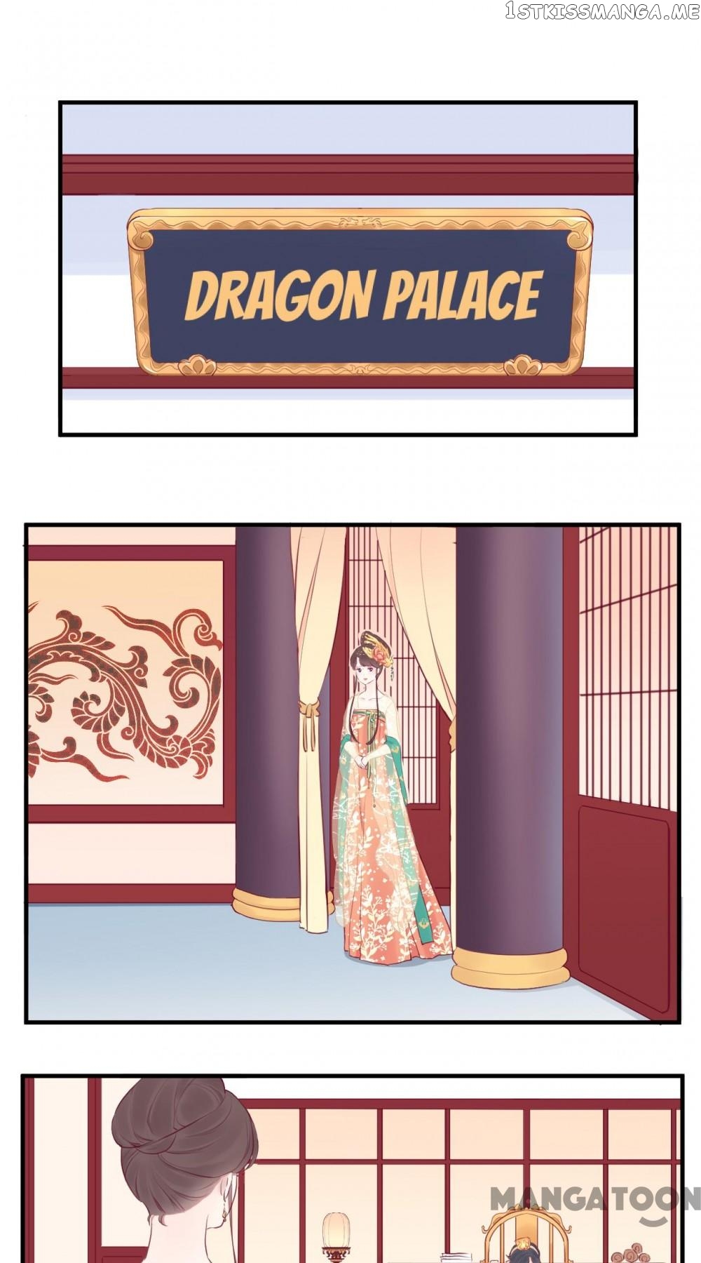 The Queen Is Busy chapter 30 - page 1