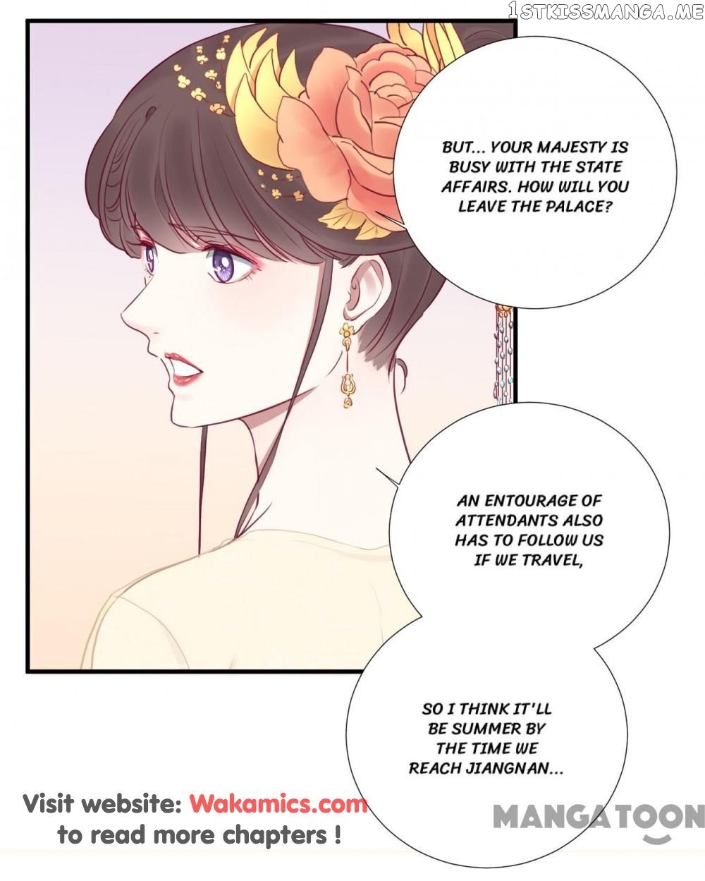 The Queen Is Busy chapter 30 - page 13