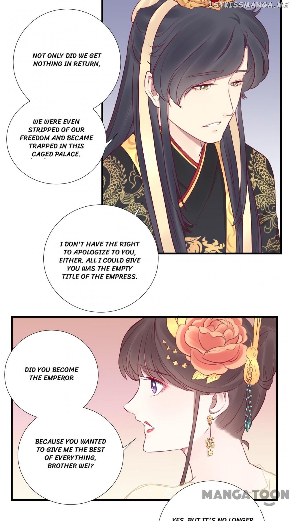 The Queen Is Busy chapter 30 - page 20