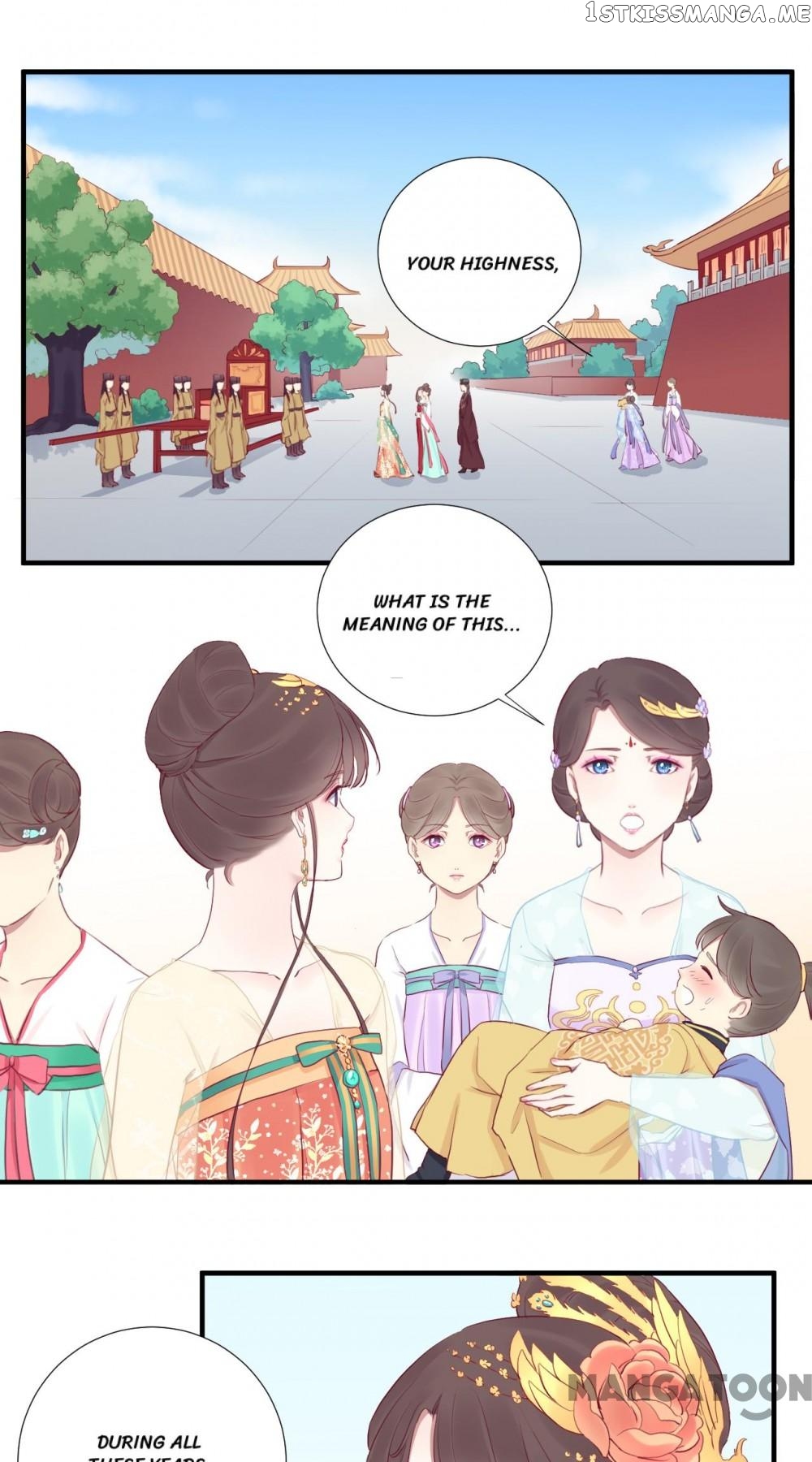 The Queen Is Busy chapter 29 - page 1